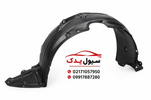 شلگیر جلو توسان ix35 | سیول یدک