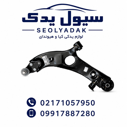 طبق جلو سانتافه ix45