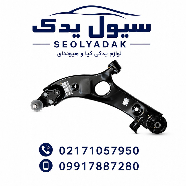 طبق جلو سانتافه ix45