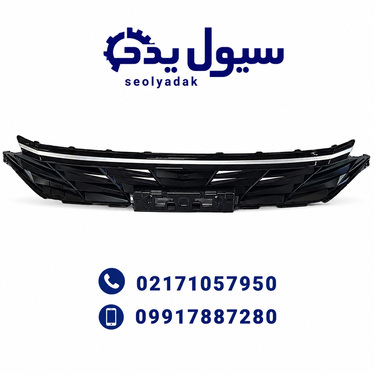 جلو پنجره النترا 2025