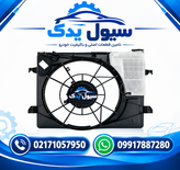 قاب فن سراتو سایپا – جنیون پارت