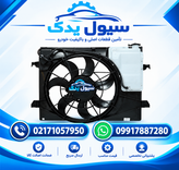 قاب فن سراتو سایپا – جنیون پارت